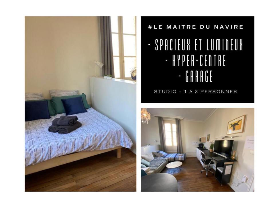 Appartement #Le Maitre Du Navire - Grand Studio - Hyper Centre à Brive-la-Gaillarde Extérieur photo